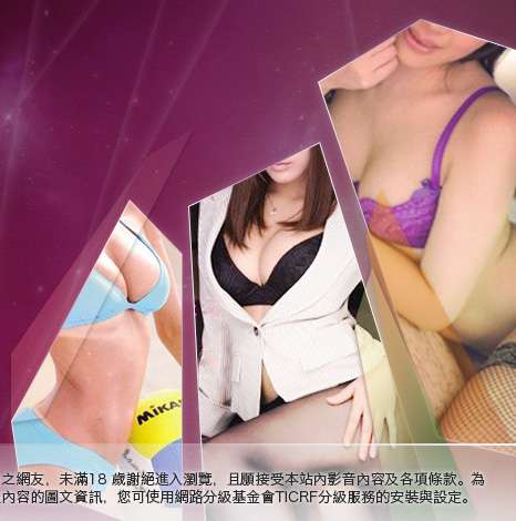 av女優寫真大胸部美女圖